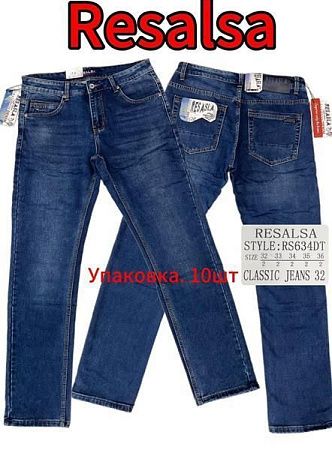 Джинсы God Baron 634 blue - делук