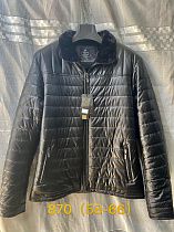 Куртка 870 black - делук