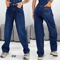 Джинсы Beki 250 blue - делук