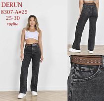 Джинсы Leen 8307A black - делук