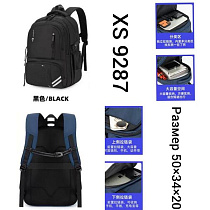 Рюкзак Chus TH9287 black - делук