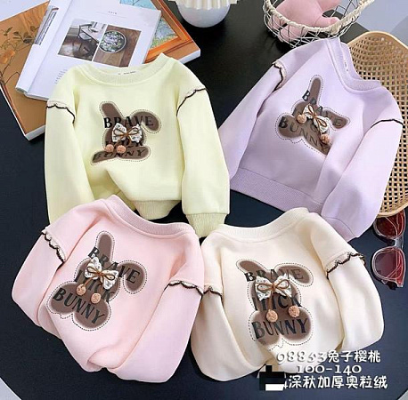 Свитер Фунтик 98853 l.beige - делук