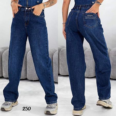 Джинсы Beki 250 blue - делук