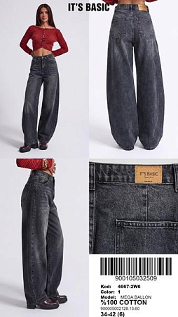 Джинсы Jeans Style 4667-2W6-1 d.grey - делук