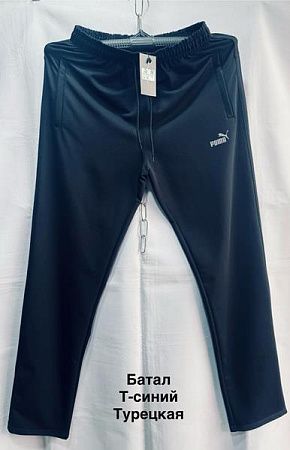 Штаны Спорт Minh MH1164 navy - делук