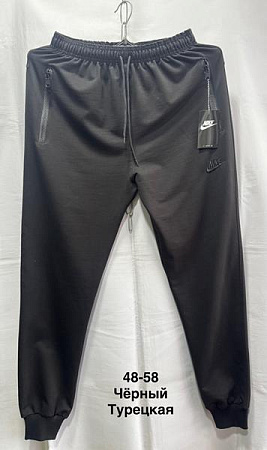 Штаны Спорт Minh MH515 black - делук