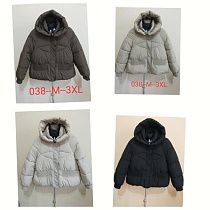 Куртка Annet KF038 grey - делук