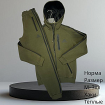 Костюм Спорт Hai H622 khaki - делук