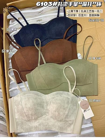 Корсет Nefertiti 6103 brown - делук