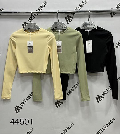 Топ Met&March 44501 mint - делук