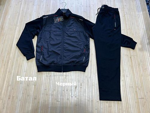 Костюм Спорт Navas NV786 black - делук