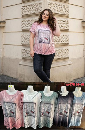 Футболка Sport Style M670 mix - делук