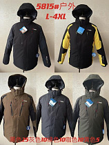 Куртка Lehung 5815 d.grey - делук