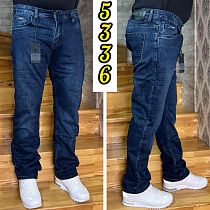 Джинсы God Baron 5336 blue - делук
