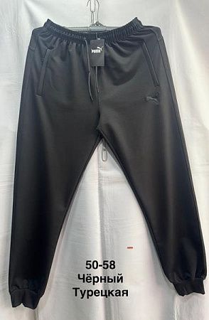 Штаны Спорт Minh MH1123 black - делук