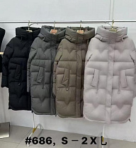 Куртка Orange Chinese 686 nude - делук