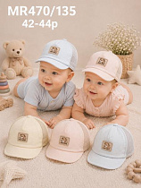 Кепка Street Cap MR470-135 mix - делук