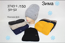 Шапка Dgmd 3743-1 mix - делук