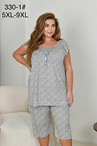 Пижама Anion 330-1 l.grey - делук