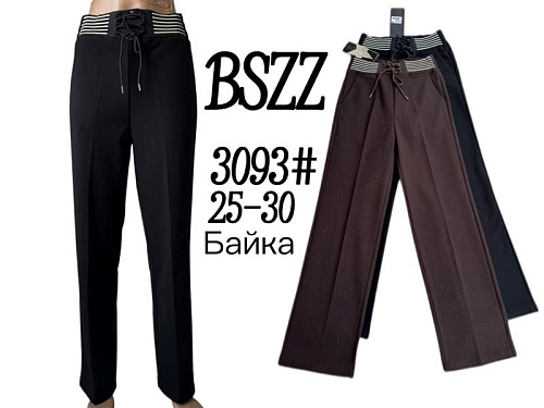 Штаны Immei 3093 brown - делук