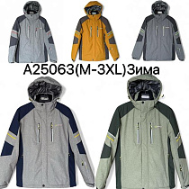 Куртка Lehung 25063 mint - делук