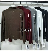 Свитер Svedajin CX3021 mix - делук