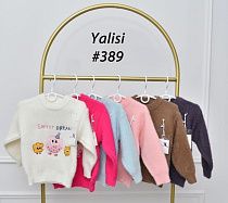 Свитер Yalisi 389 l.blue - делук