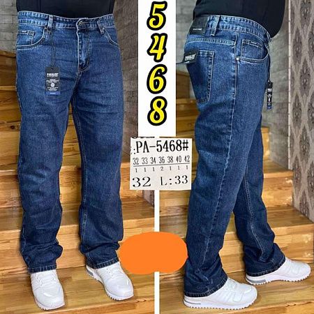 Джинсы Pagalee PA5468 blue - делук