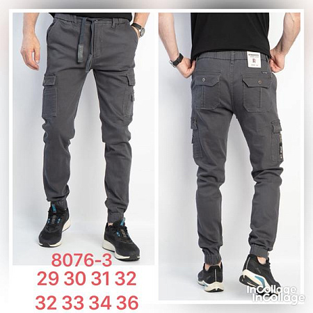 Штаны Fangsida 8076-3 grey - делук