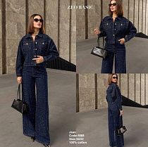 Джинсы Jeans Style 5088 navy - делук