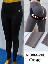 Лосины Immei A10 black - делук