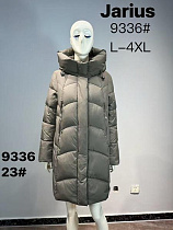 Куртка Dgmd 9336-23 grey - делук