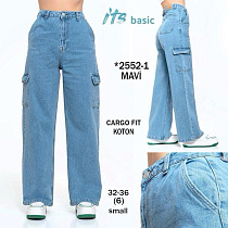 Джинсы Ruxa 2552-1 l.blue - делук