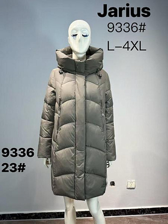 Куртка Dgmd 9336-23 grey - делук