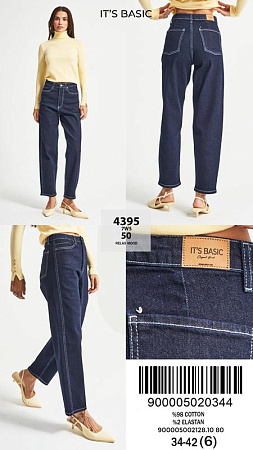 Джинсы Ruxa 4395-7-50 blue - делук