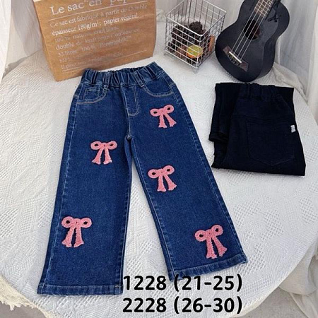 Джинсы Meloria 1228 blue - делук