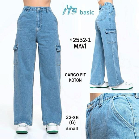 Джинсы Ruxa 2552-1 l.blue - делук