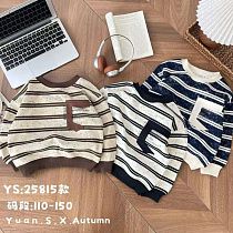 Свитер Фунтик 25815 white - делук