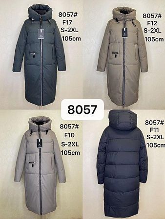 Куртка Dgmd 8057-F11 black - делук