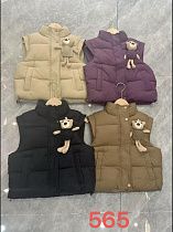 Жилетка Farbique 565 beige - делук