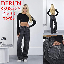 Джинсы Maxim Jeans 8598 d.grey - делук