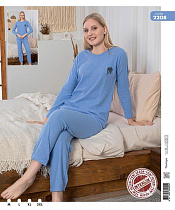 Пижама Fantasy 2208 blue - делук