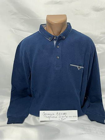 Свитер Sabihina SB1267 blue - делук