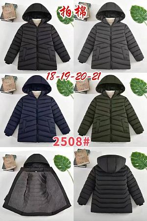 Куртка Chicwear 2508 navy - делук
