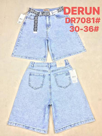 Шорты Maxim Jeans 7081 l.blue - делук