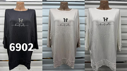 Свитер Gertie 6902 white - делук