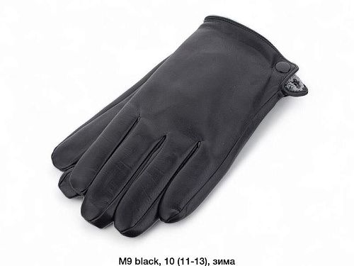 Перчатки Dgmd M9 black - делук