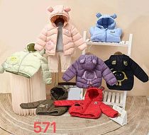 Куртка Farbique 571 peach - делук