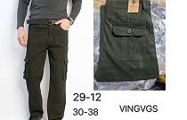Джинсы Vingvgs 29-12 khaki - делук