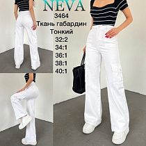 Джинсы Ruxa 3464 white - делук